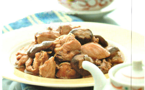 Steamed Chicken with Mushroom